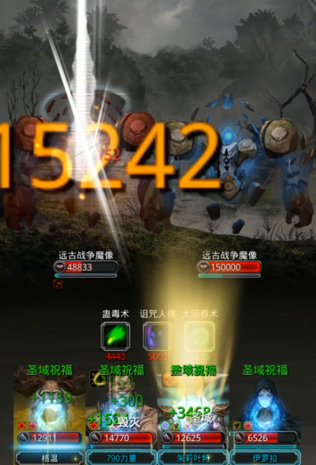 地下城堡2月之岛副本怎么进