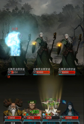 地下城堡2月之岛副本怎么进