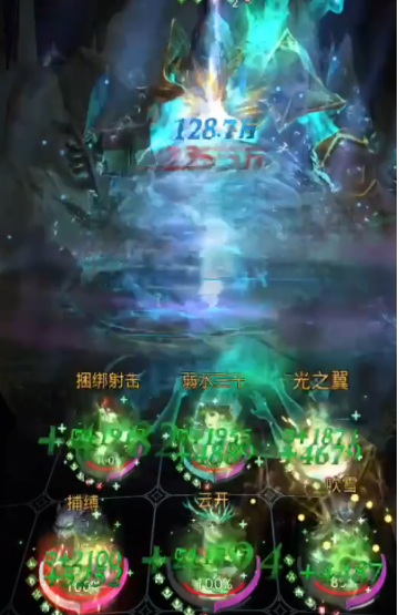 地下城堡3下水道之王怎么过 地下城堡3下水道之王怎么过