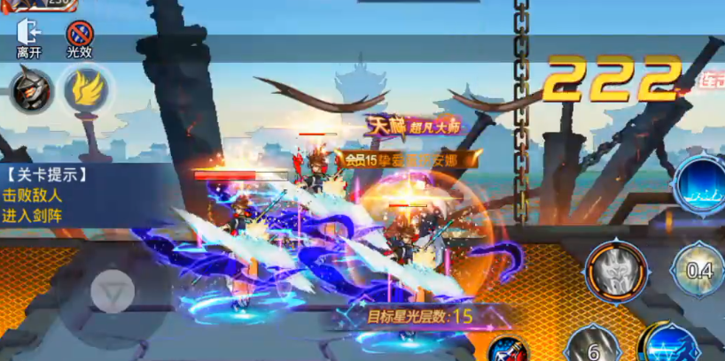 时空猎人武斗城狮门迷踪怎么选择正确的门