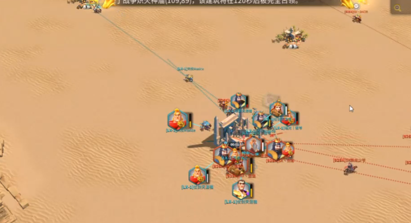 万国觉醒满级后做什么