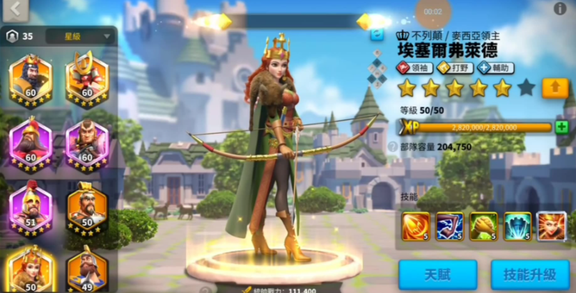 万国觉醒满级后做什么