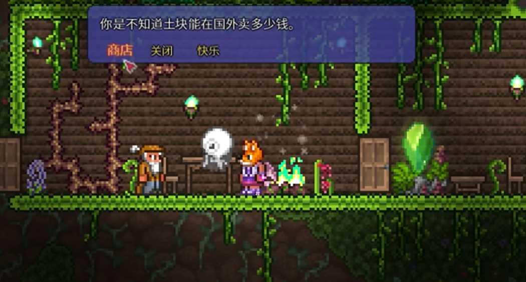 泰拉瑞亚傀儡怎么获得