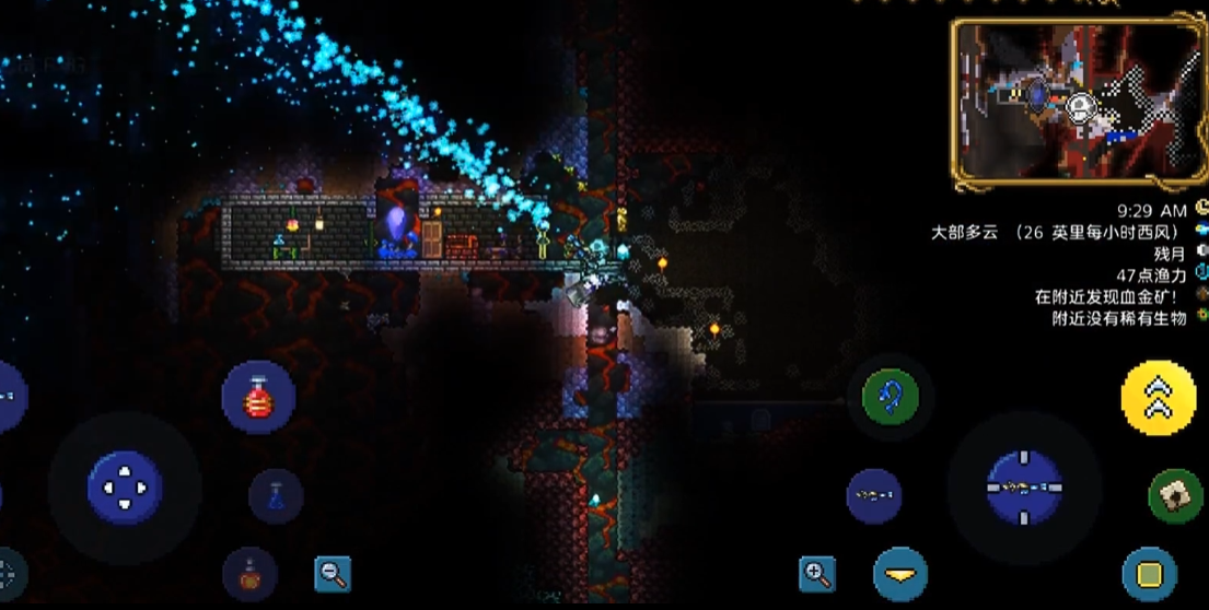 泰拉瑞亚溶液怎么获得