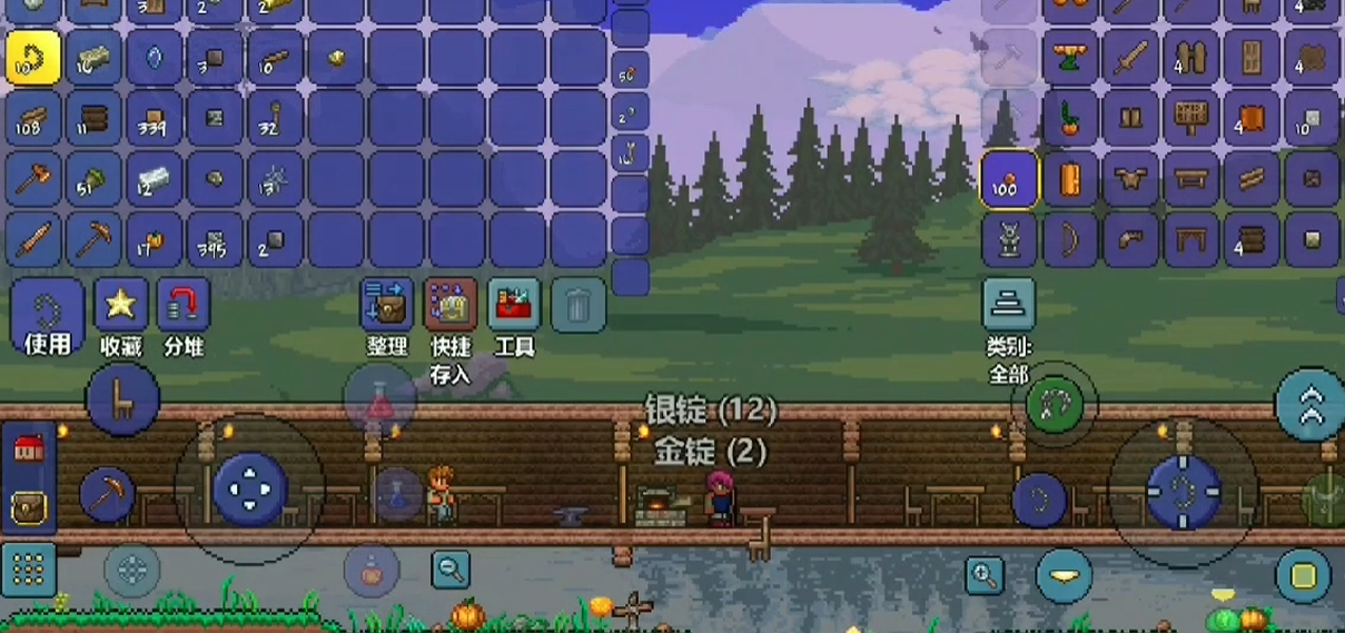 泰拉瑞亚金表怎么做 泰拉瑞亚金表怎么做