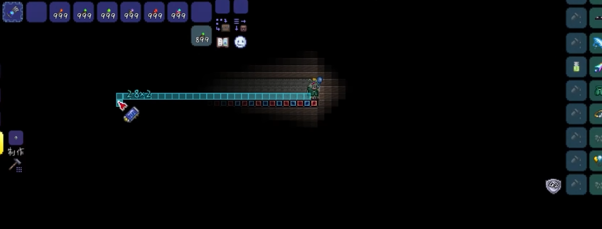 泰拉瑞亚粉火把怎么合成