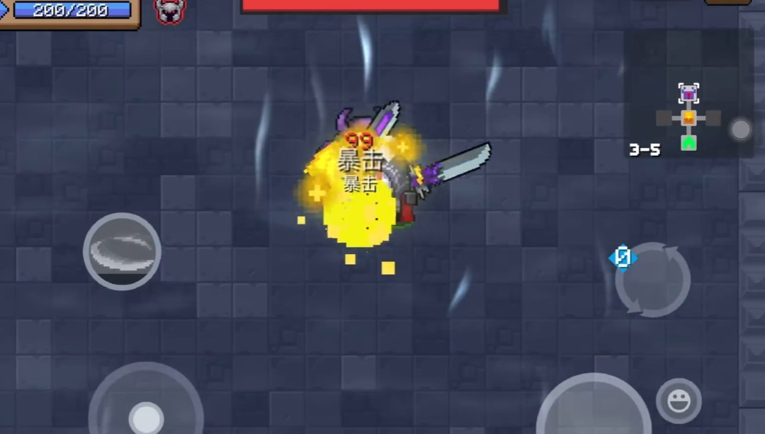 元气骑士紫爵士怎么打