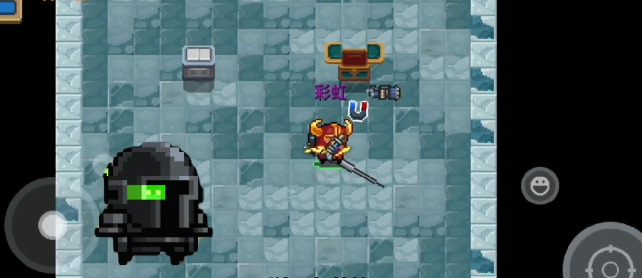 元气骑士彩虹能和什么武器融合