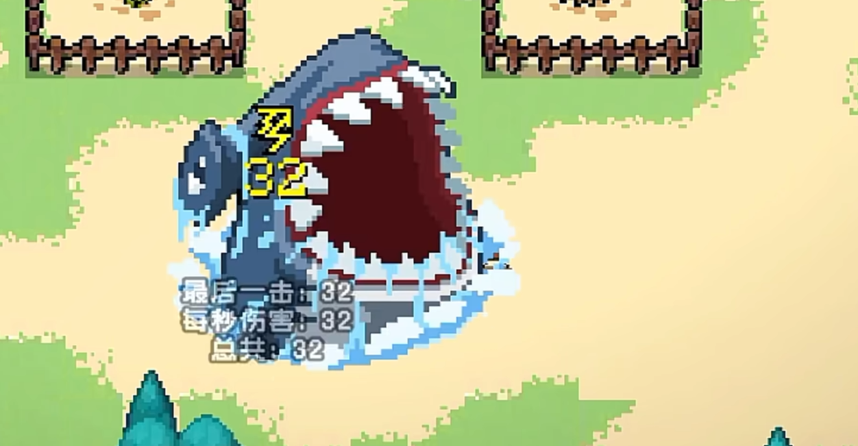 元气骑士锤头鲨怎么获得