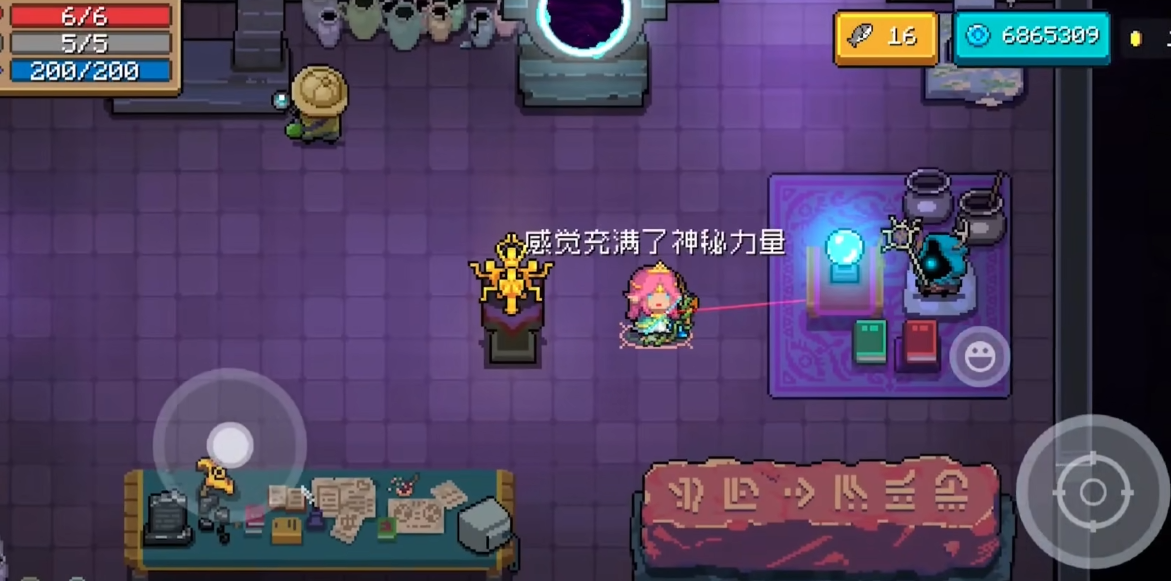 元气骑士精灵配什么天赋