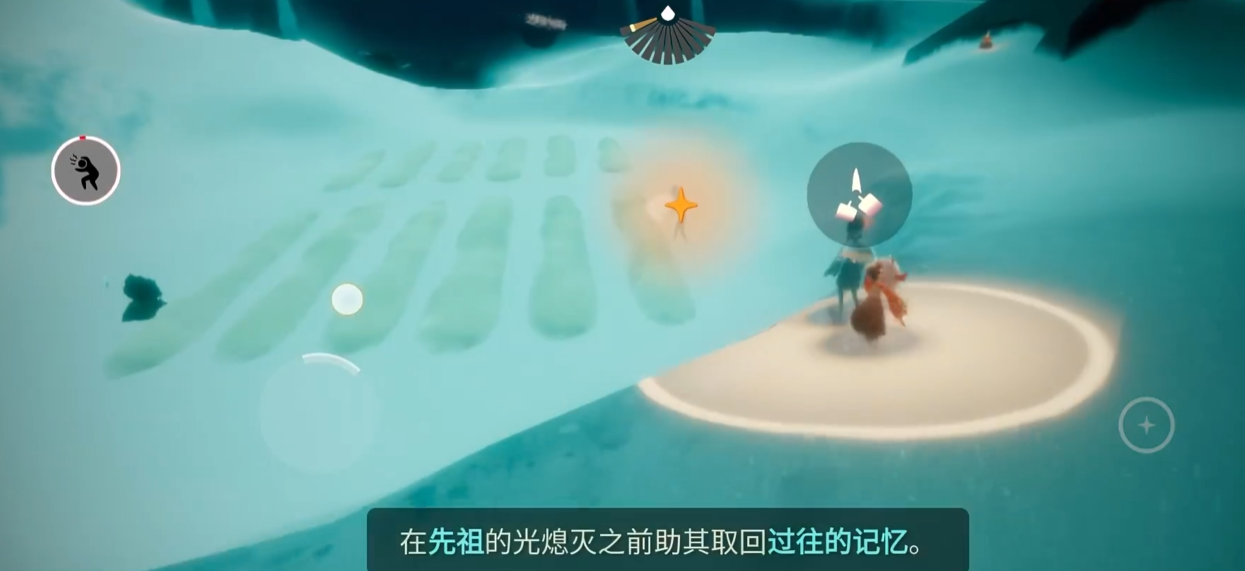 光遇魔法季吓人先祖都有什么