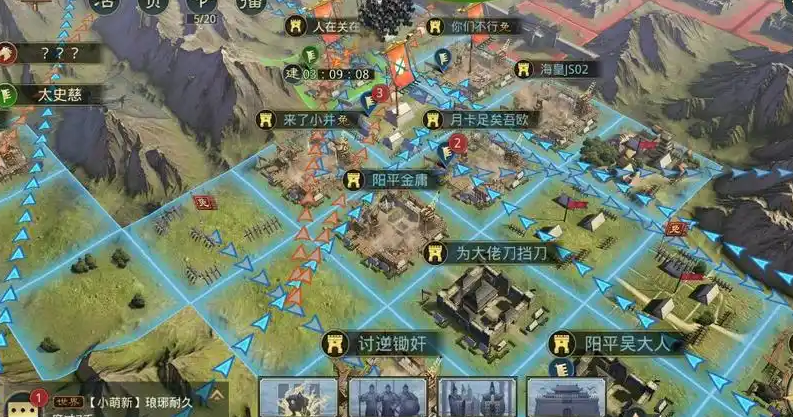 率土之滨同盟打县怎么打