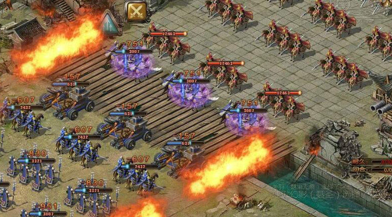 攻城掠地火车给什么武将