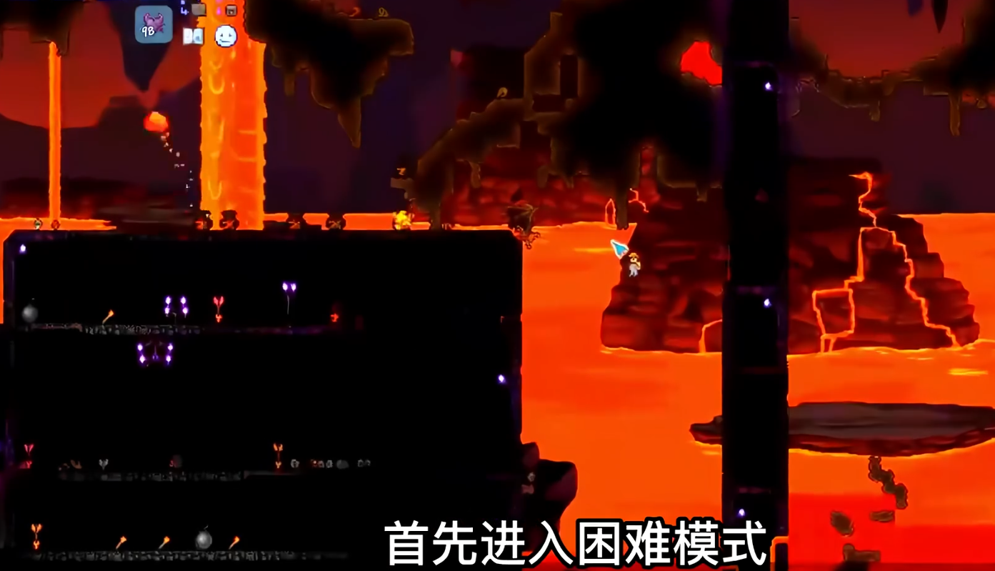 泰拉瑞亚如何快速获得英雄断剑