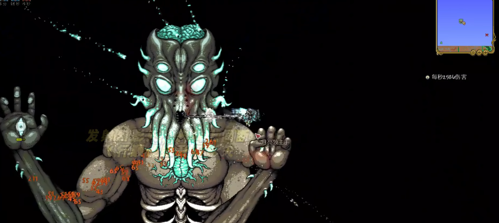 泰拉瑞亚四大神器怎么获得