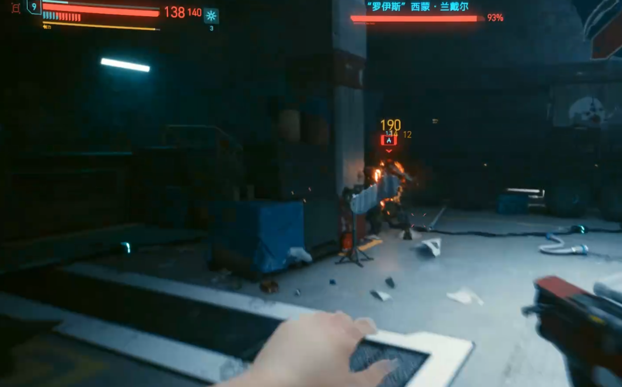 赛博朋克怎么攻略梅瑞德斯