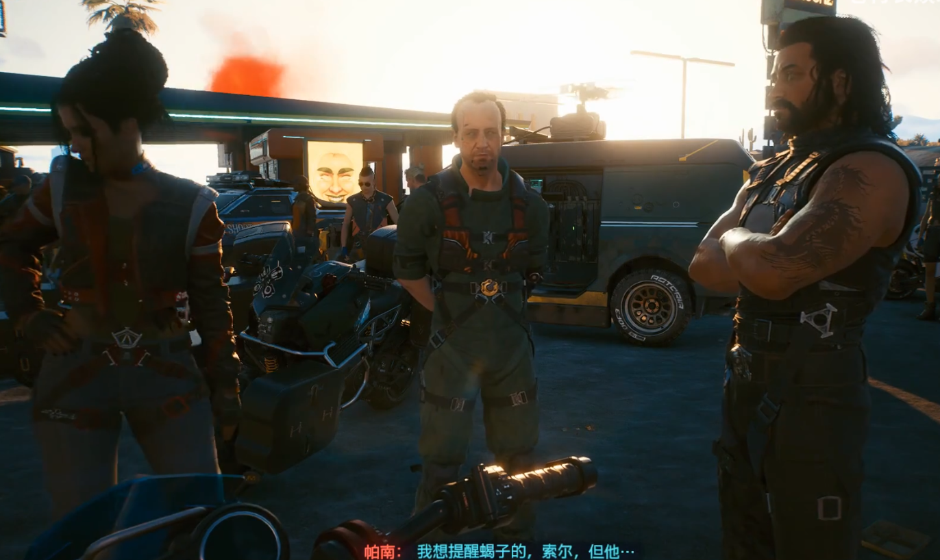 赛博朋克2077帕南结局怎么选