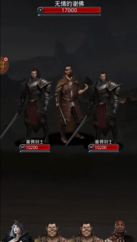 地下城堡2龙纹银币在哪里用