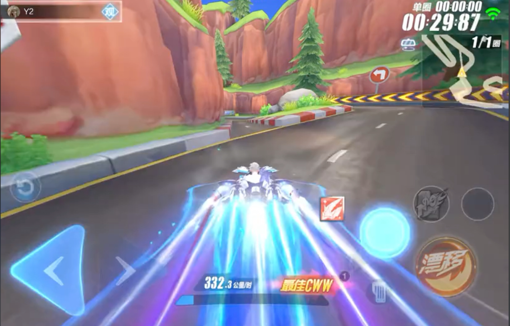 qq飞车手游怎么拉车头最快