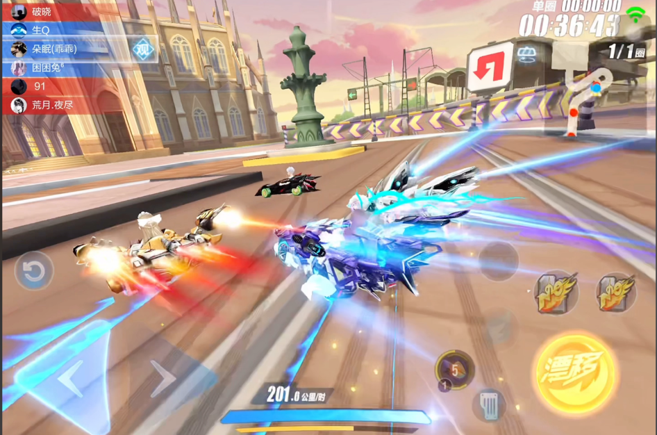 qq飞车手游怎么单人练图