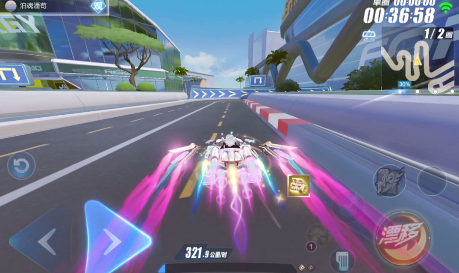 qq飞车手游怎么单人练图