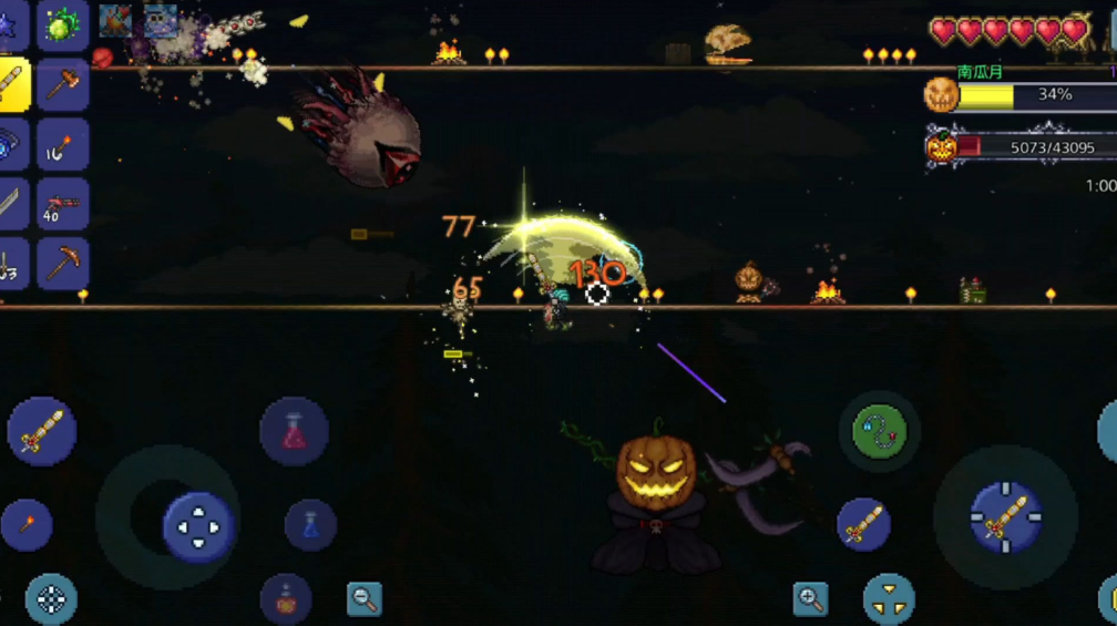 泰拉瑞亚怎么可以无限飞行