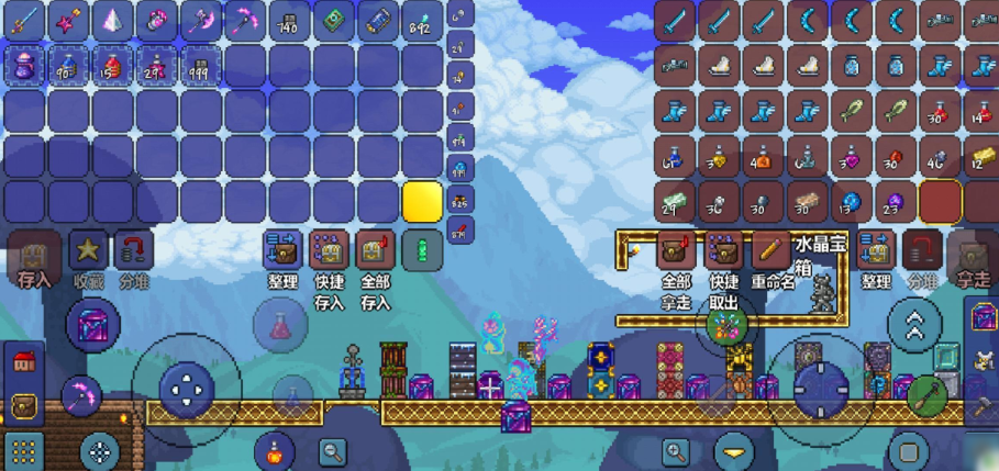 泰拉瑞亚9种板条箱分别有什么