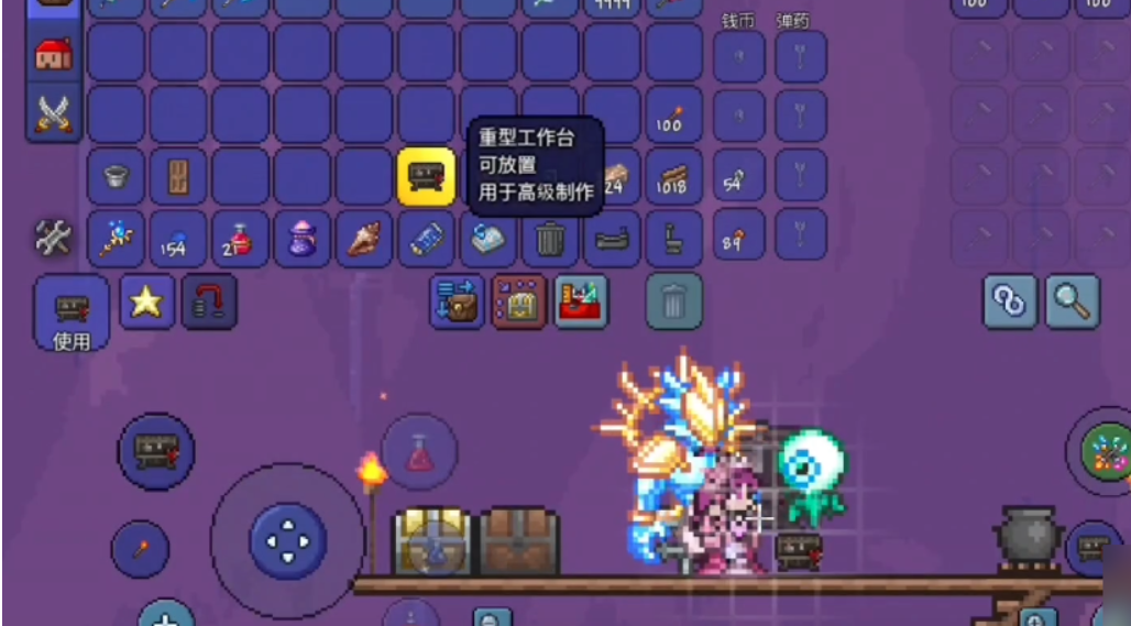 泰拉瑞亚所有工作台怎么做