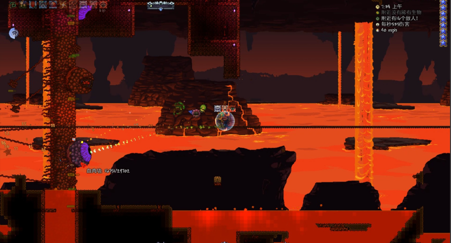 泰拉瑞亚徽章怎么合成