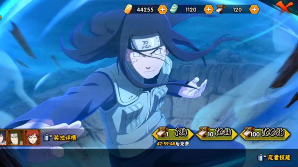 火影忍者战力和忍者怎么兼得