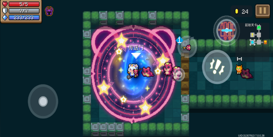 元气骑士隐藏角色怎么解锁