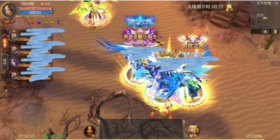 全民奇迹战盟技能怎么加