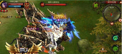 全民奇迹阿卡伦地宫怎么走