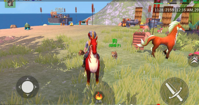 创造与魔法的红马饲料是什么