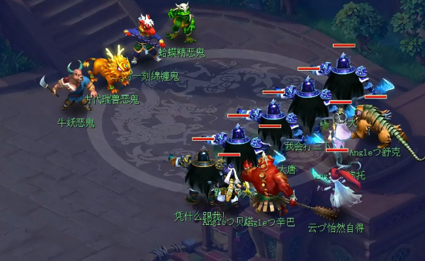 梦幻西游抓鬼怎么玩