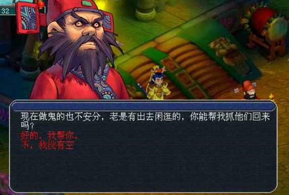 梦幻西游月光宝盒要什么法宝