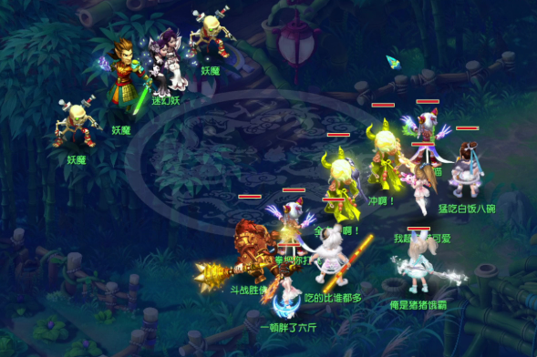 梦幻西游职业什么赚钱