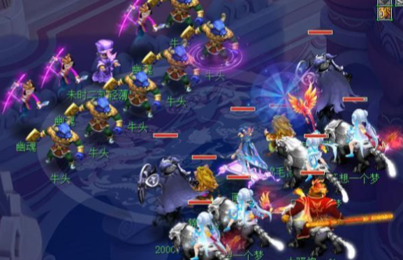 梦幻西游什么能消耗体力