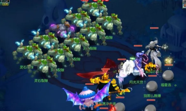 梦幻西游副本积分什么用