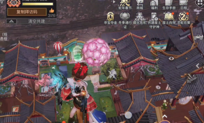 明日之后零氪怎么玩