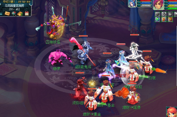 梦幻西游5开109级怎么赚钱