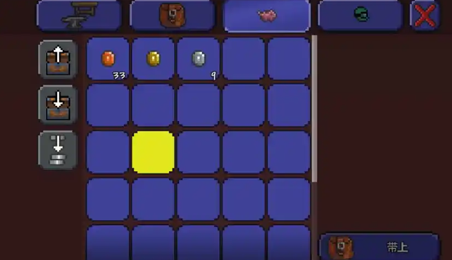 泰拉瑞亚铂金币怎么用