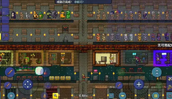 泰拉瑞亚铂金币怎么用