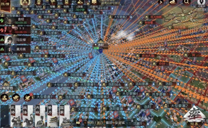 率土之滨中期怎么刷经验