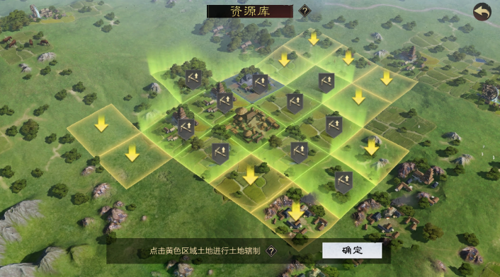 率土之滨中怎么获取石料