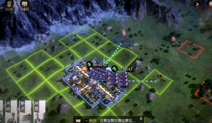 率土之滨太守该怎么玩