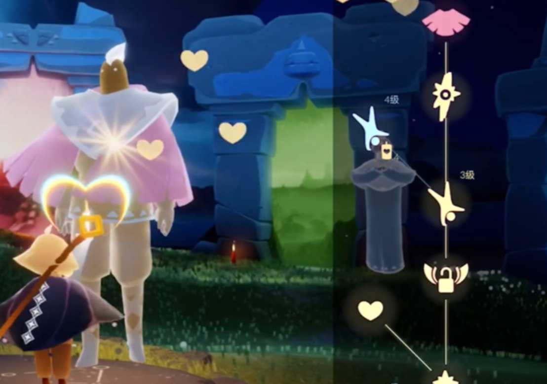 光遇粉斗篷怎么搭