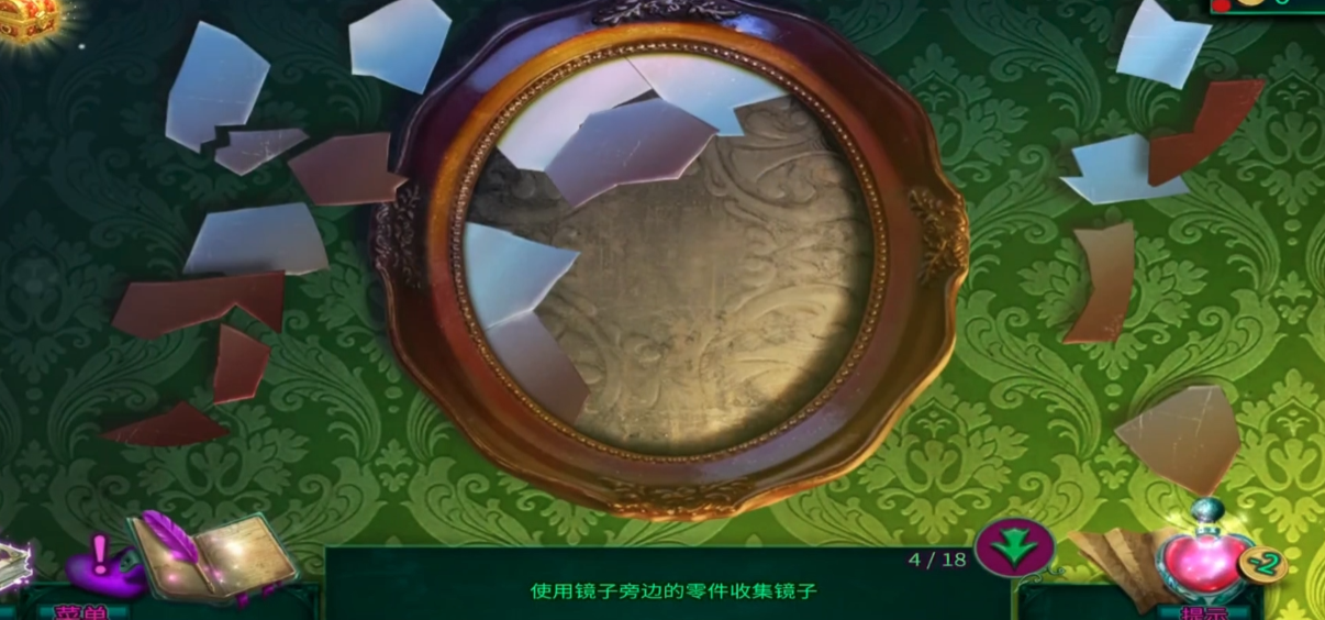 密室逃脱12迷宫盘怎么转