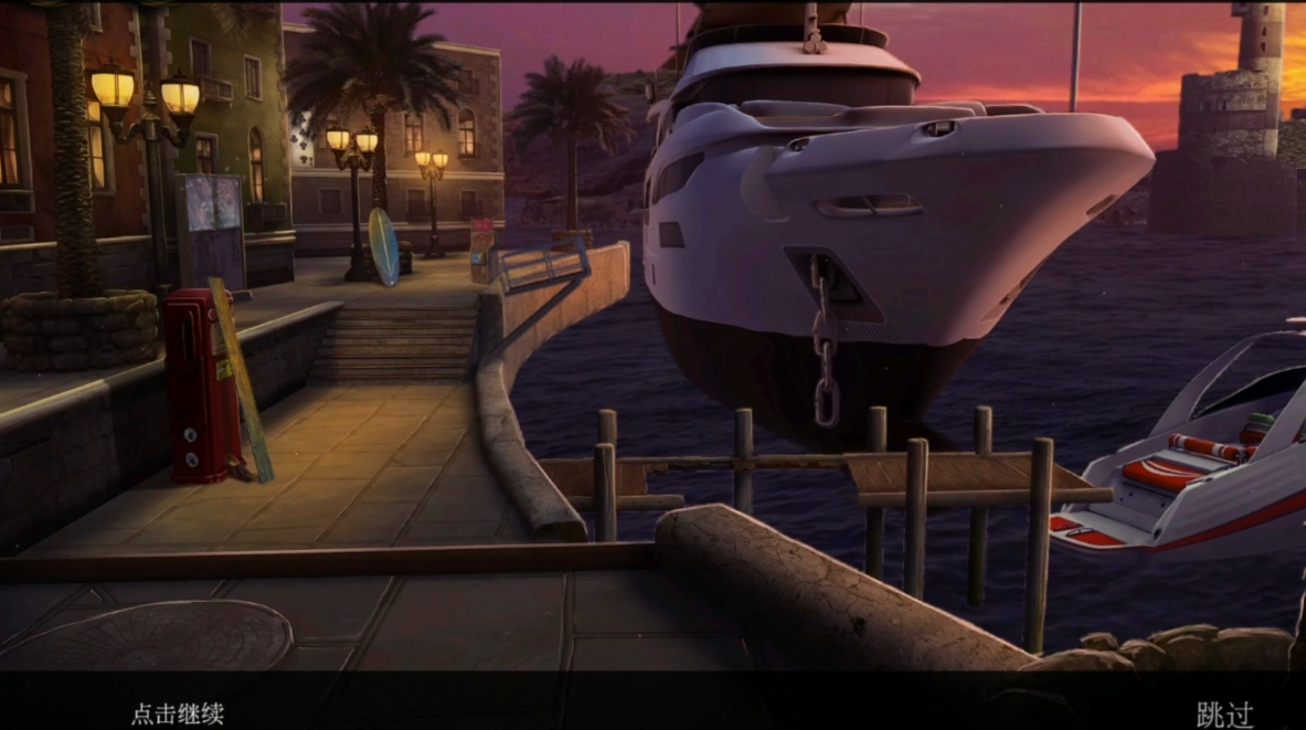 密室逃脱19游艇怎么过