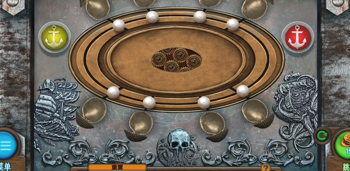 密室逃脱17舱室怎么用